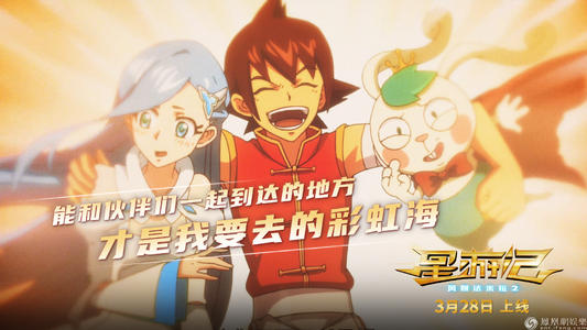 福井県立大学Scienceandengineeringdegreecertificate